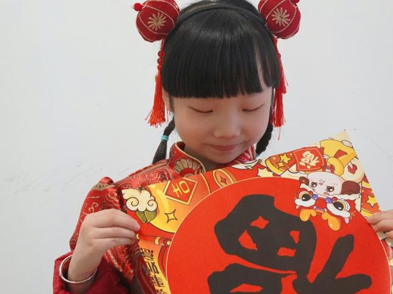 Chinese new year greetings: Essential & Popular Greetings - Simplified Chinese lesson