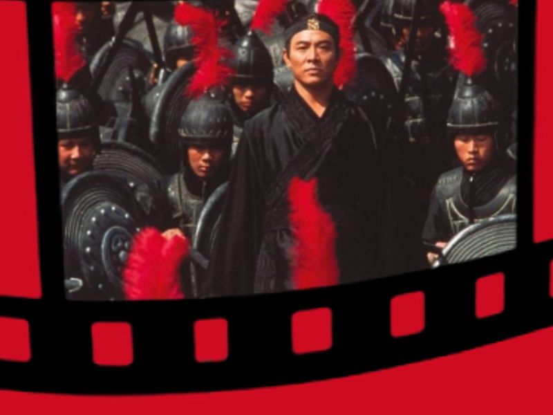Hero 英雄 (movie): Scene: Swordsmanship and calligraphy - Simplified Chinese lesson